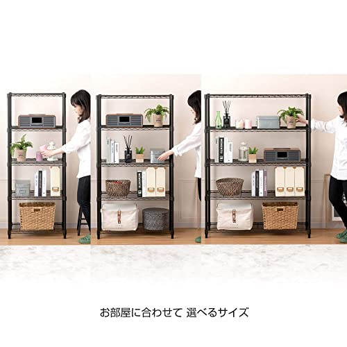 ドウシシャ ルミナス ノワール ラック 5段 幅110 奥行40