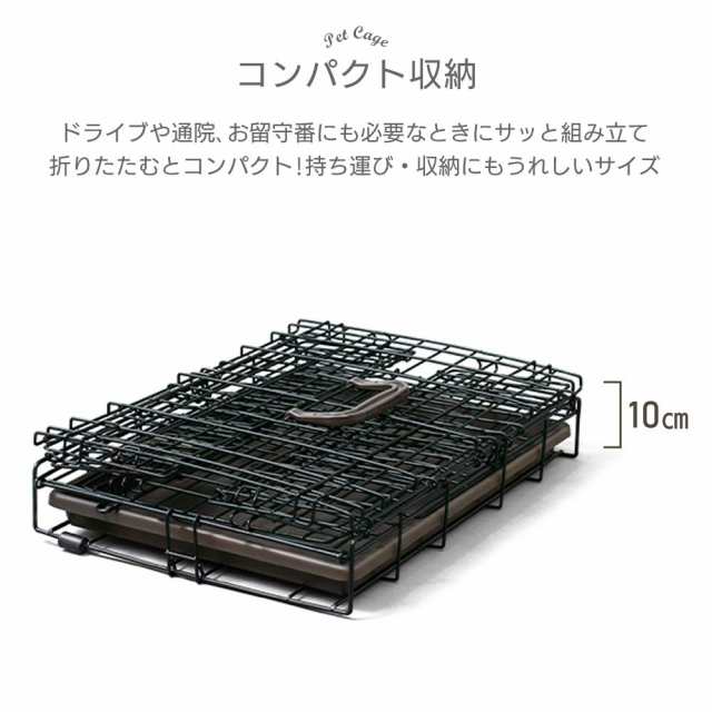 アイリスオーヤマ 犬 猫 ケージ 折りたたみ アイアンブラック 超小型犬・猫用 幅34×奥行47×高さ38.5cm