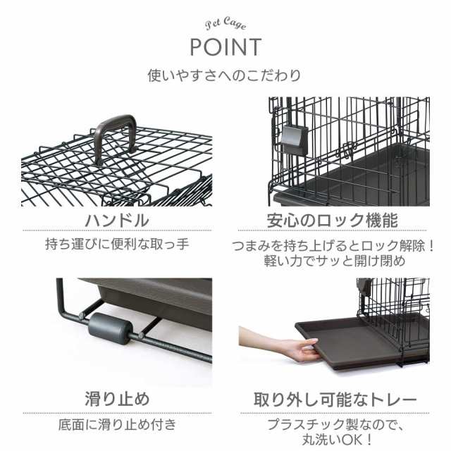 アイリスオーヤマ 犬 猫 ケージ 折りたたみ アイアンブラック 超小型犬・猫用 幅34×奥行47×高さ38.5cm