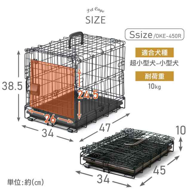 アイリスオーヤマ 犬 猫 ケージ 折りたたみ アイアンブラック 超小型犬・猫用 幅34×奥行47×高さ38.5cm