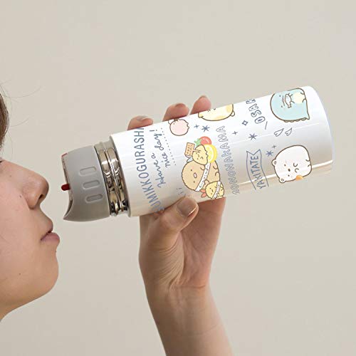 サンエックス すみっコぐらし ランチマーケット コンパクト2WAY中栓ステンレスボトル KA10102