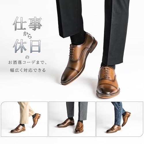 [フォクスセンス] 革靴 メンズ ビジネスシューズ  高級紳士靴 本革 軽量・防水 高級レザー ブラウン 24.0cm C9010-02