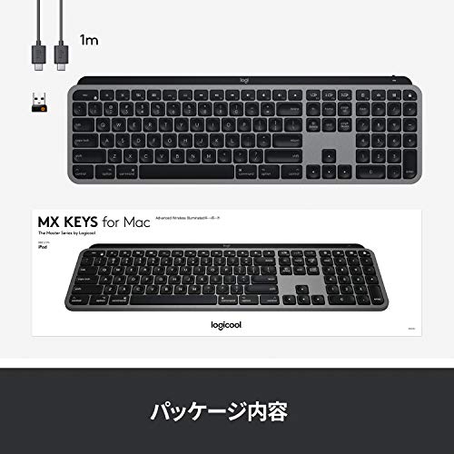 ロジクール logicool  KX800M MX KEYS for Mac Logicool MX KEYS Mini ペイルグレー ロジクール MX KEYS mini ペイル