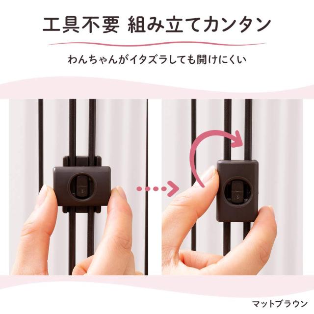 アイリスオーヤマ システムサークルトレー付き STS-600TN ブラウン 小型犬用 幅93×奥行63×高さ64.5cm_4