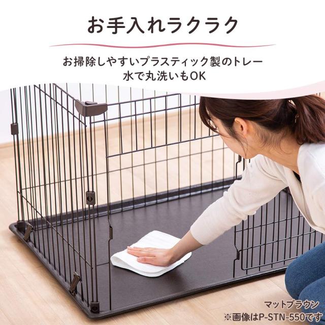 アイリスオーヤマ システムサークルトレー付き STS-600TN ブラウン 小型犬用 幅93×奥行63×高さ64.5cm_5