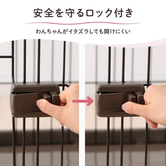 アイリスオーヤマ システムサークルトレー付き STS-1200T ホワイト 中型犬用 幅113×奥行79×高さ65.5cm