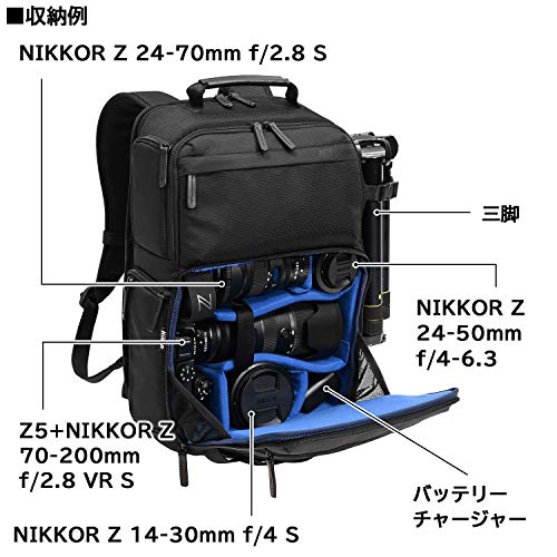 Nikon カメラリュック スマートカメラリュック？ ブラック 15.4L SCR2