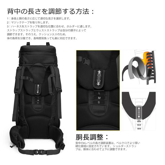 Mardingtop] 75L ミリタリー バックパック 大容量 登山 リュック