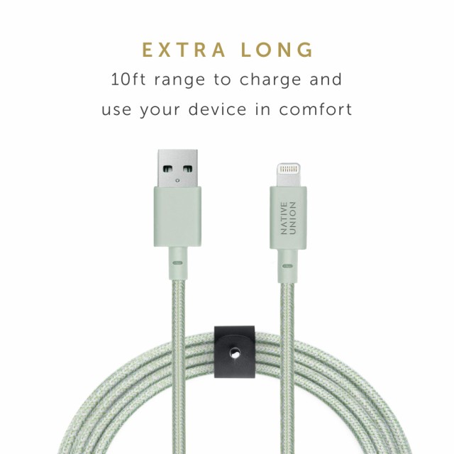 NATIVE UNION [ネイティブユニオン] BELT Cable XL 充電ケーブル 3m [MFi認証] USB-A USB Type A to ライトニング iPhone 急速充電 デーの通販は