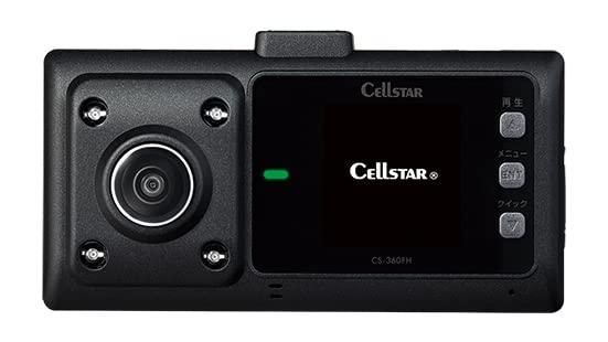 セルスター(CELLSTAR) ドライブレコーダー 前方・車内2カメラ(360°) CS-360FH 200万画素/200万画素 FullHD HDR STARVIS 1.44インチ micr_2