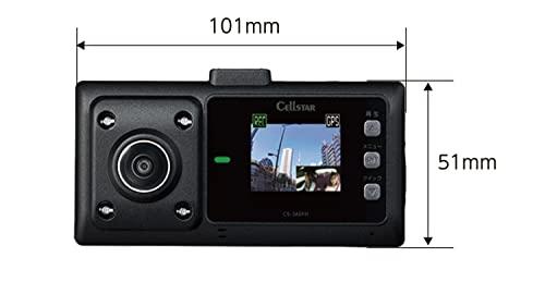 セルスター(CELLSTAR) ドライブレコーダー 前方・車内2カメラ(360°) CS-360FH 200万画素/200万画素 FullHD HDR STARVIS 1.44インチ micr_5