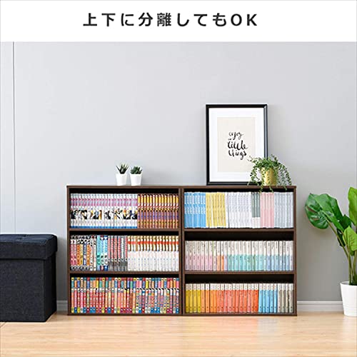 [山善] 本棚 スリム 大容量 6段 幅59×奥行17×高さ134cm ラック 組立品 ホワイト 木目調 SCMCR-1360(JW)_1