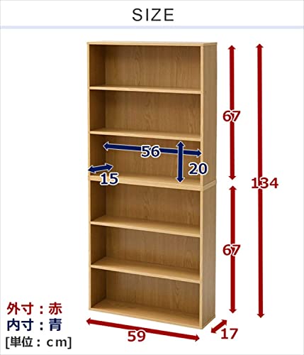 [山善] 本棚 スリム 大容量 6段 幅59×奥行17×高さ134cm ラック 組立品 ホワイト 木目調 SCMCR-1360(JW)_2