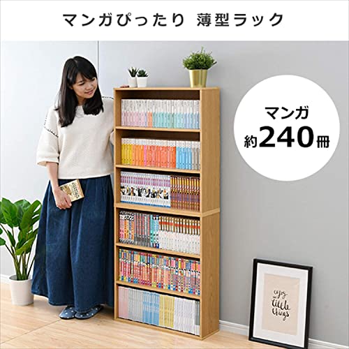 [山善] 本棚 スリム 大容量 6段 幅59×奥行17×高さ134cm ラック 組立品 ホワイト 木目調 SCMCR-1360(JW)_3