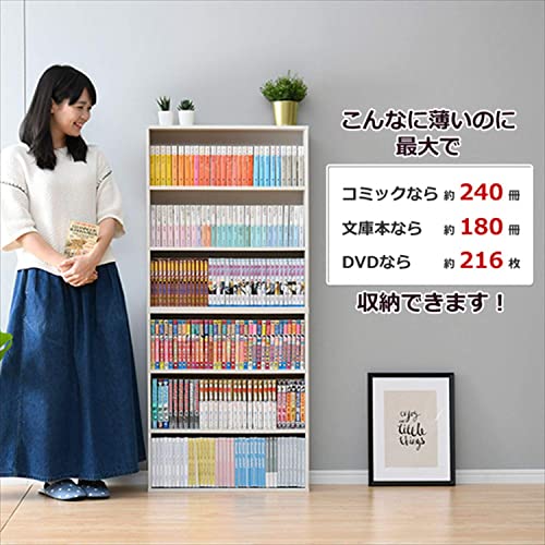 [山善] 本棚 スリム 大容量 6段 幅59×奥行17×高さ134cm ラック 組立品 ホワイト 木目調 SCMCR-1360(JW)_6