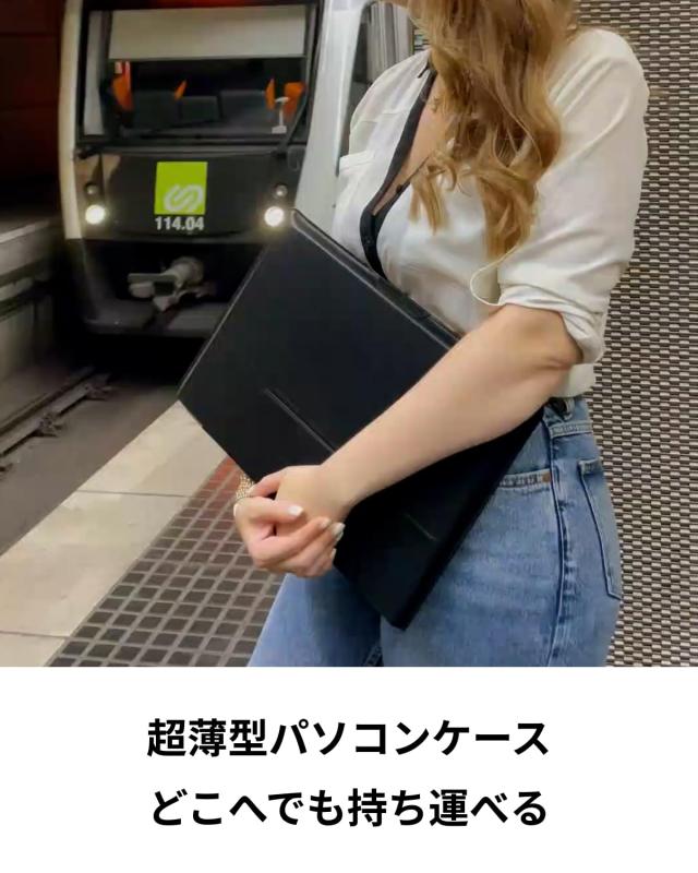 MOFT【公式直営店】ノートパソコンケース スリーブケース ノートpcスタンド 多機能 ケース/スタンド MacBook Air/MacBook Pro/iPad/Lapto_2