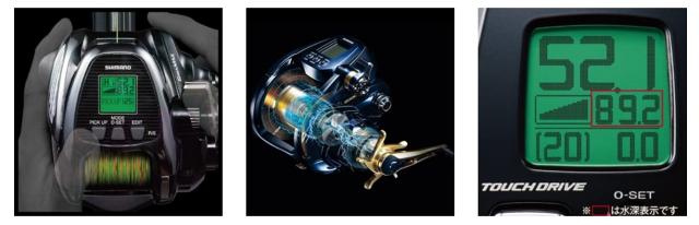 シマノ(SHIMANO) 電動リール 20 ビーストマスター 1000EJ 電動ジギング 船釣り ヤリイカ スルメイカ ヒラマサ ブリ_1