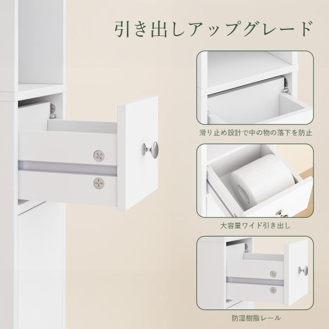 SoBuy 隙間収納 ランドリーラック スリム おしゃれ 幅20*奥20*高さ1 SoBuy 隙間収納 ランドリーラック スリム おしゃれ 幅20×奥行20×高さ