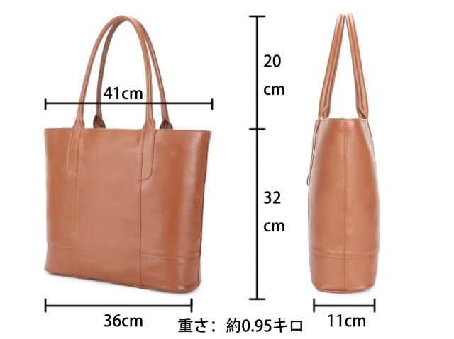 [Kimura handmade] トートバック メンズ 大容量 ビジネス 多機能 レザー ファスナー ブランド 通勤 男性用 トート 大型 人気 a4 LZ018…_1