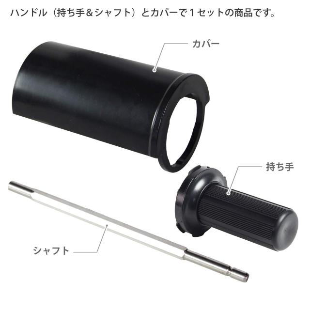 STAR ロトブラシ3セット70mm　ハンドル140mm スキーチューンナップ STAR スター チューンナップ ロトブラシ ブロンズブラシ 70mm 40089