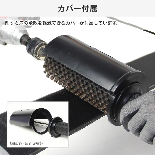 VAXPOT(バックスポット) ロトブラシ ハンドル シャフト セット 150mm