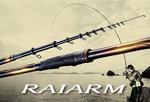 シマノ(SHIMANO) 磯竿 20 ライアーム 1.2号 500_1