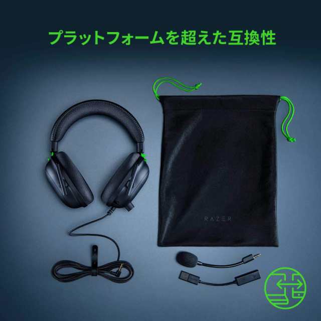 Razer BlackShark V2 ゲーミングヘッドセット USBサウンドカード付 ヘッドセット USB 3.5mmアナログ THX 7.1ch  立体音響 特許技術採用チの通販はau PAY マーケット - 昴マーケット | au PAY マーケット－通販サイト