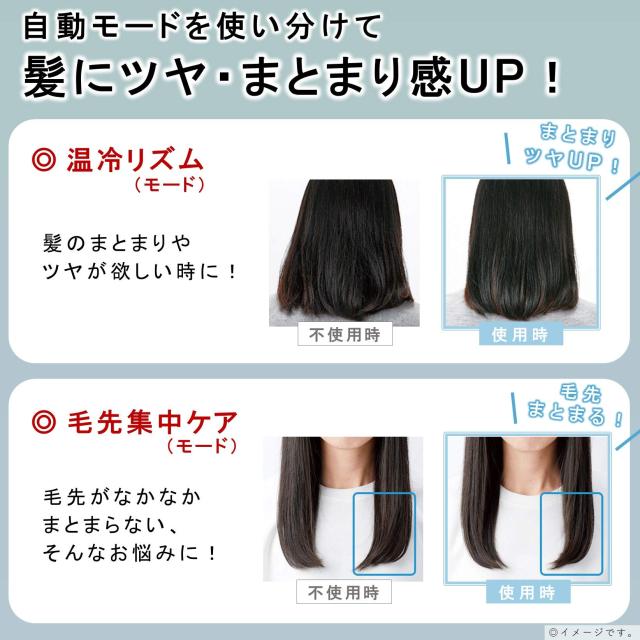 パナソニック ヘアドライヤー ナノケア ピンクゴールド EH-NA9E-PN_5