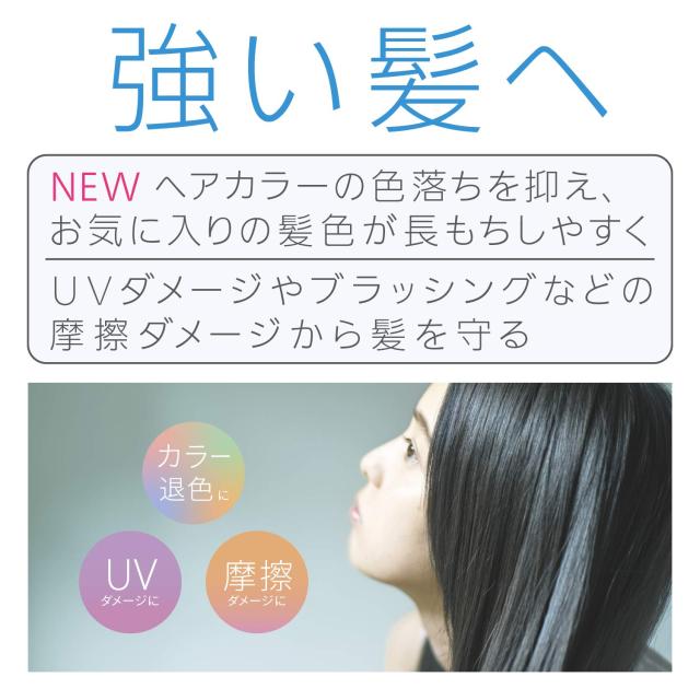 パナソニック ヘアドライヤー ナノケア 高浸透「ナノイー」搭載 ネイビー EH-NA0E-A_3