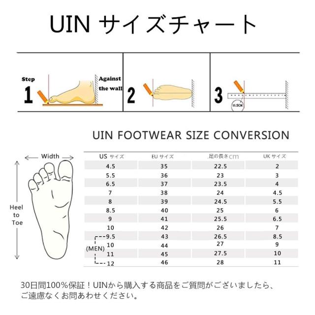 [UIN] 犬アート ニット シューズ レディース ローファー スリッポン ファッション 超軽量 旅靴 シューズ カジュアルシューズ カップル靴_7