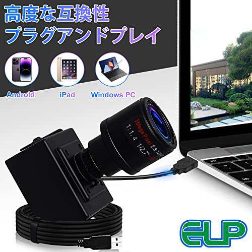 ELP 2.8-12mm 可変焦点レンズ ウェブカメラ 100fps 光学ズーム Webカメラ 200万画素 高速 Webかめら 4倍ズーム Web会議用カメラ 1/2.7” Cの通販は