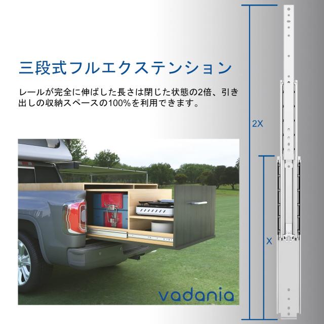 VADANIA 超重量用スライドレール 900mm Heavy Duty引き出しスライド VA2576 かんぜんな拡張ボール 左右1セット_3