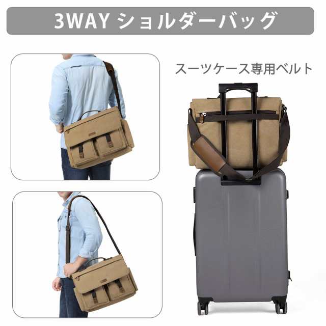 [Vaschy] メッセンジャーバッグ 帆布, メンズ ショルダーバッグ 撥水加工 15.6インチPC収納 ビジネスバッグ 通学 通勤 斜めがけバッグ B4の通販は