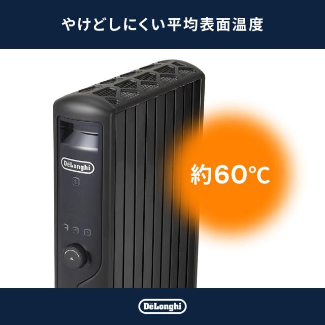 De'Longhi (デロンギ) マルチダイナミックヒーター MDHU12-PB 電気