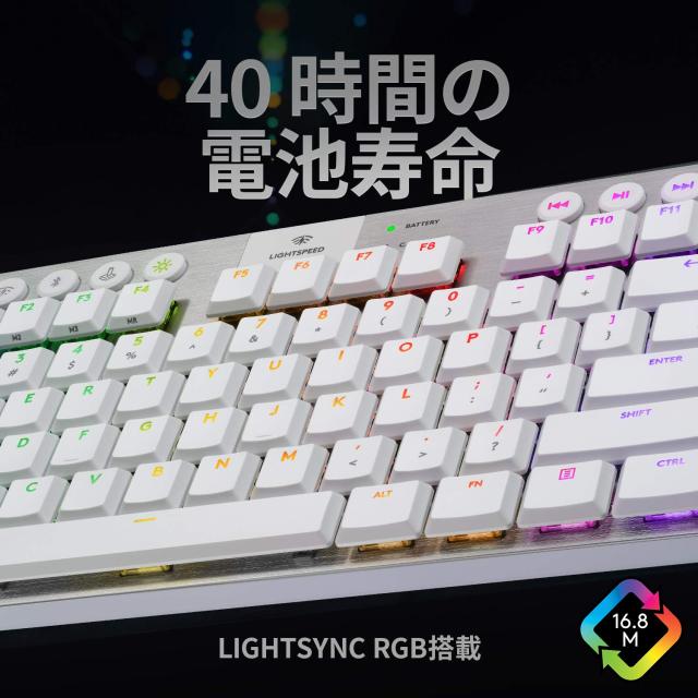 G913 ゲーミングキーボード　ロジクール ロジクール キーボード G913 TKL LIGHTSPEED Wireless RGB Mechanical