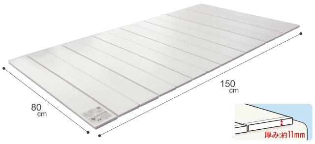 オーエ 風呂ふた アイボリー 幅80cm×長さ150.5cm ネクスト 超薄型 スリム設計 防カビ W-15_1