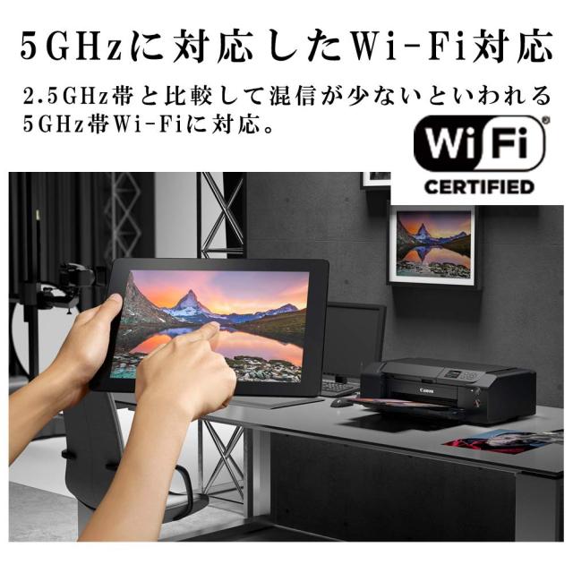 imagePROGRAF PRO-G1 インクジェットプリンター A3ノビ対応 顔料インクモデル｜詳細画像