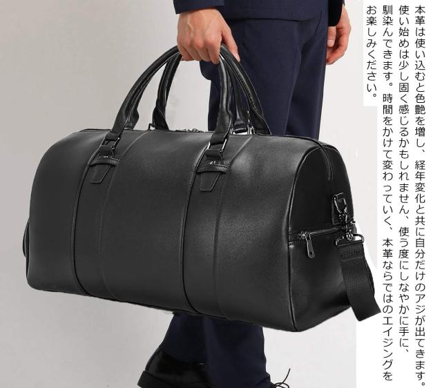 雅革 ボストンバッグ メンズ 本革 牛革 2WAY 機内持ち込み 底鋲付き 防水 軽量 大容量 手提げ鞄 レザー 出張 旅行 トラベル スポ