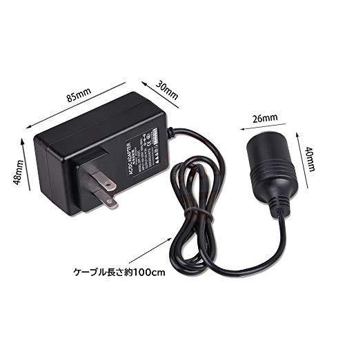 AC-DC 変換アダプター コンセント 100v 12v acアダプタ 3a 36w ac100v シガーソケット  カー用品を家庭で使用できる変換アダプター 車用品｜au PAY マーケット