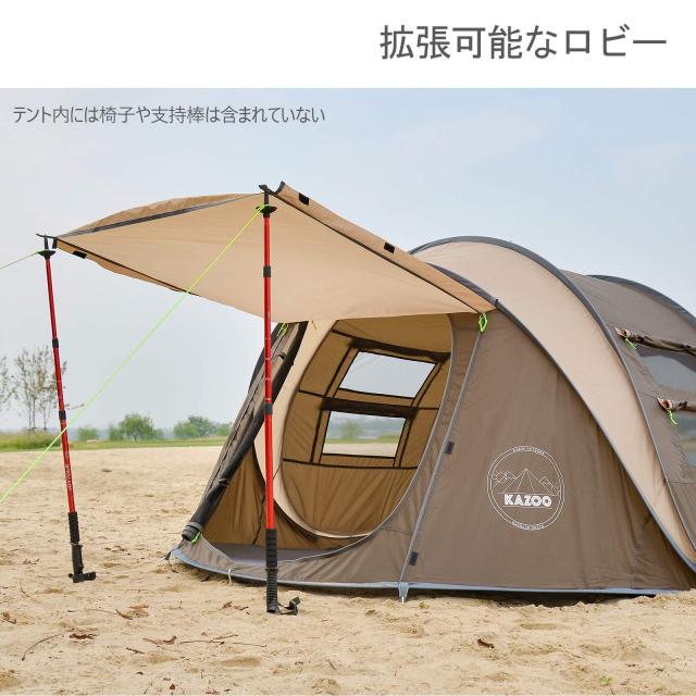 KAZOOキャンプ用自動屋外ポップアップテント防水用クイックオープニングテントキャリングバッグ付き4人用キャノピー_3