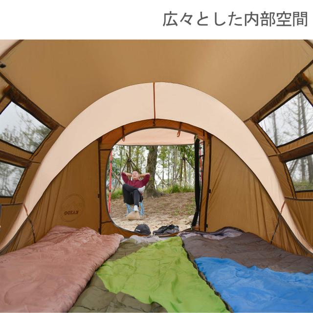 KAZOOキャンプ用自動屋外ポップアップテント防水用クイックオープニングテントキャリングバッグ付き4人用キャノピー_4