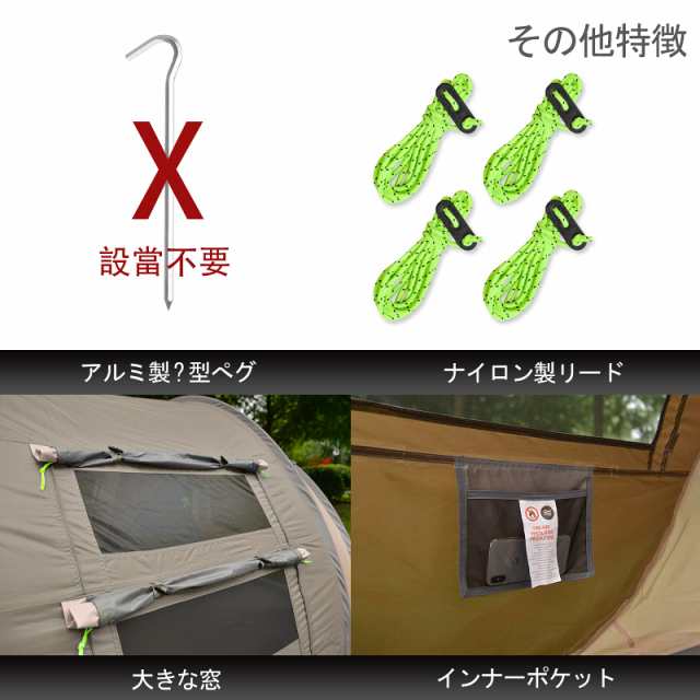 KAZOOキャンプ用自動屋外ポップアップテント防水用クイックオープニングテントキャリングバッグ付き4人用キャノピーの通販はau PAY マーケット -  ks-shop2 | au PAY マーケット－通販サイト