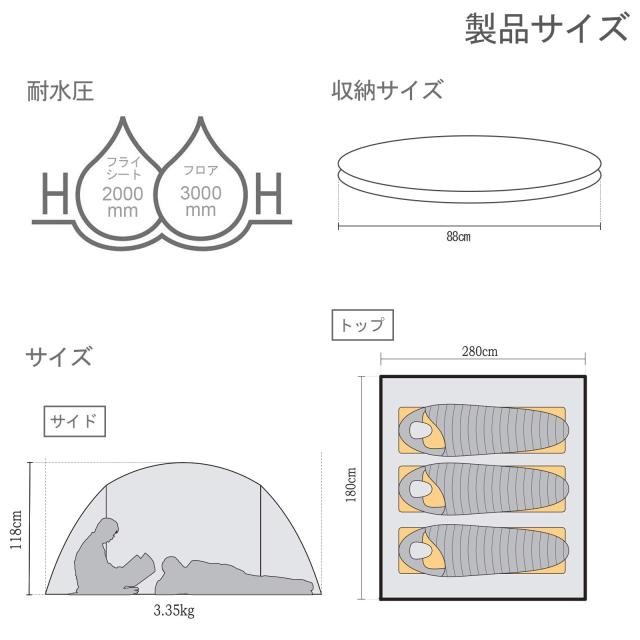 KAZOOキャンプ用自動屋外ポップアップテント防水用クイックオープニングテントキャリングバッグ付き4人用キャノピー_6