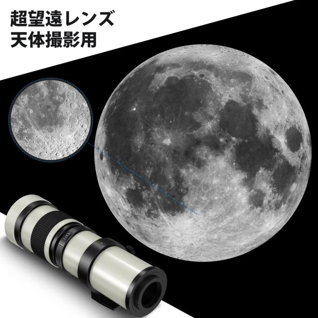 Lightdow 望遠ズームレンズ 420-800mm f/8.3-16 for キヤノンEF/EF-S レンズfor Canon EOS Kiss X10i X10/250D X9i X9 X8i X7i X6i X5 X4