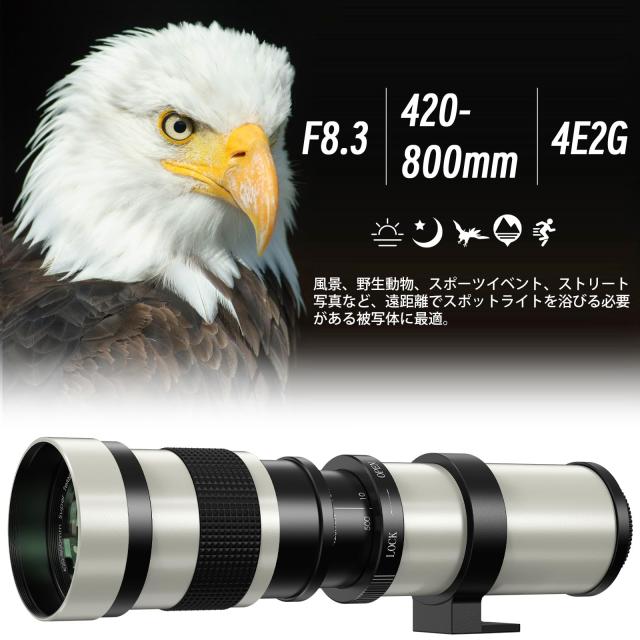 Lightdow 望遠ズームレンズ 420-800mm f/8.3-16 for キヤノンEF/EF-S レンズfor Canon EOS Kiss X10i X10/250D X9i X9 X8i X7i X6i X5 X4