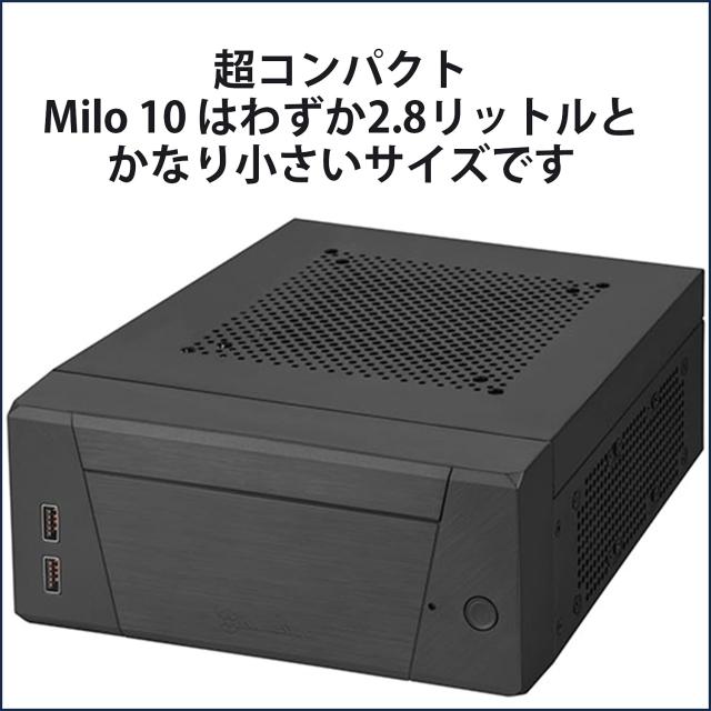 Silver Stone Milo シリーズ コンパクト ケース Mini-ITXケース SST-ML10B_1
