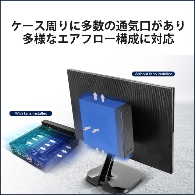 Silver Stone Milo シリーズ コンパクト ケース Mini-ITXケース SST-ML10B_2