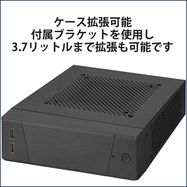 Silver Stone Milo シリーズ コンパクト ケース Mini-ITXケース SST-ML10B_4