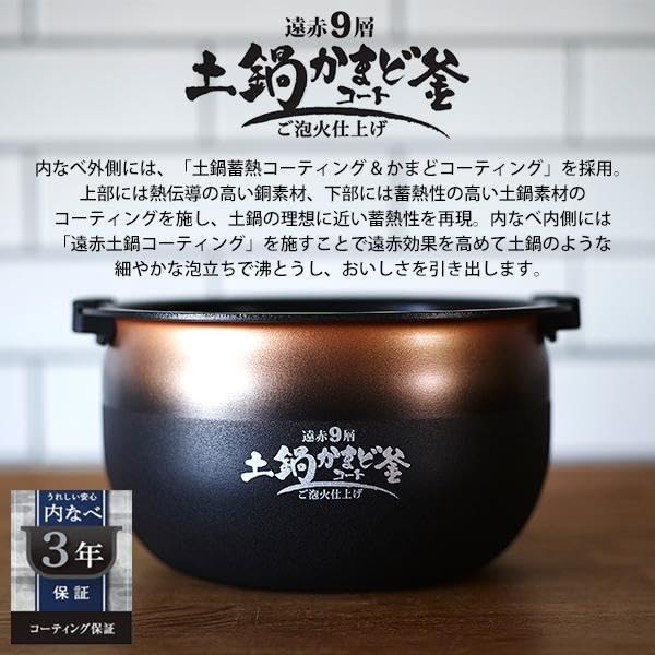 タイガー魔法瓶(TIGER) 炊飯器 5.5合 圧力IH式 ご泡火炊き少量旨火炊き オフブラック JPI-A100 KO