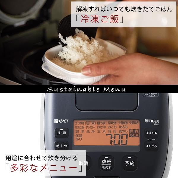 タイガー魔法瓶(TIGER) 炊飯器 5.5合 圧力IH式 ご泡火炊き少量旨火炊き オフブラック JPI-A100 KO